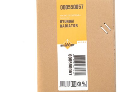 Радиатор интеркулера nrf 550057