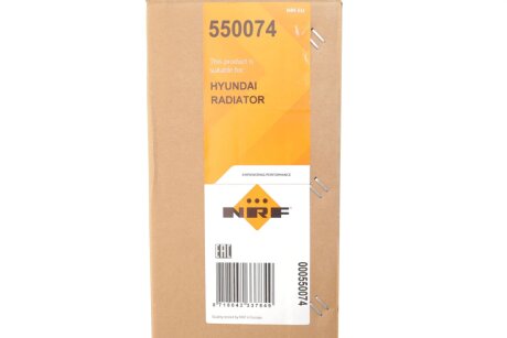 Радіатор інтеркулера nrf 550074