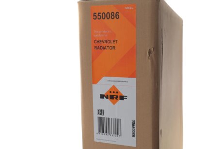 Радіатор інтеркулера nrf 550086