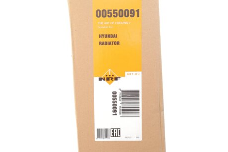 Радиатор интеркулера nrf 550091