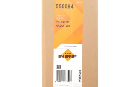 Радиатор интеркулера nrf 550094