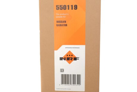 Радіатор інтеркулера nrf 550119