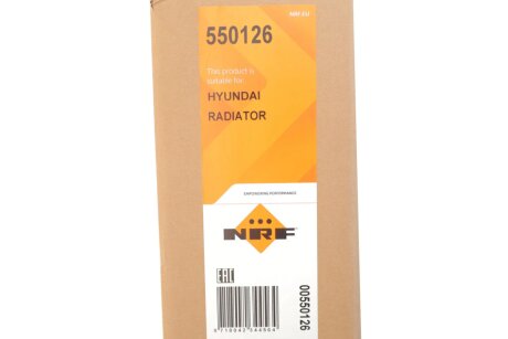 Радіатор інтеркулера nrf 550126