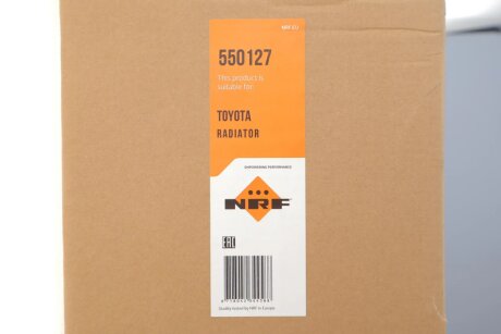 Радіатор інтеркулера nrf 550127