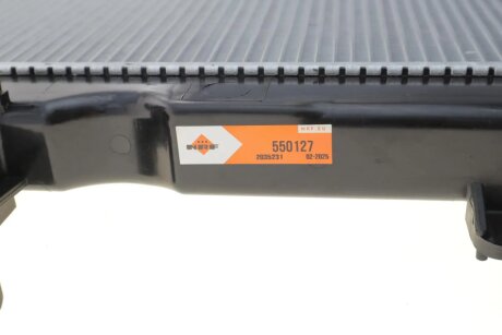 Радіатор інтеркулера nrf 550127