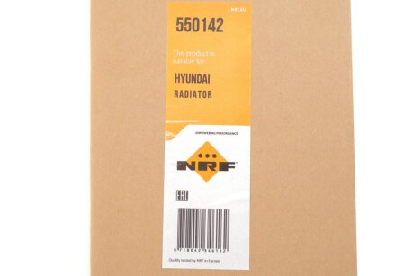 Радіатор інтеркулера nrf 550142