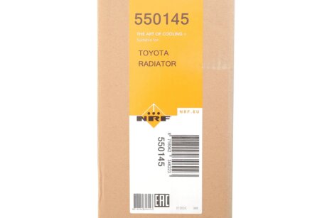 Радіатор інтеркулера nrf 550145