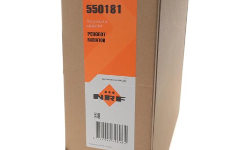 Радіатор інтеркулера nrf 550181
