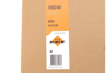Радіатор інтеркулера nrf 550240