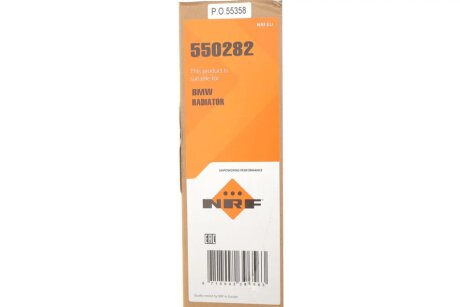 Радіатор інтеркулера nrf 550282