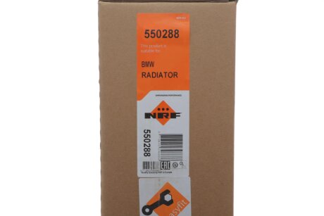 Радиатор интеркулера nrf 550288