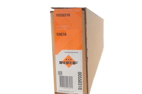 Радіатор інтеркулера nrf 550318