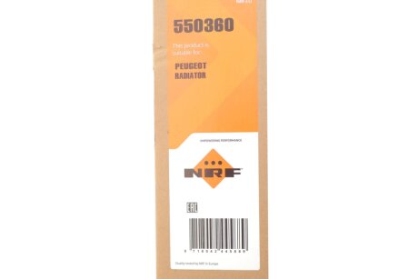 Радиатор интеркулера nrf 550360