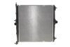 Радіатор інтеркулера nrf 550360