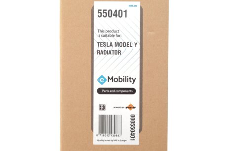 Радіатор інтеркулера nrf 550401