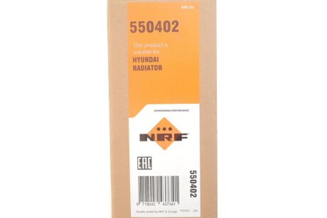 Радіатор інтеркулера nrf 550402