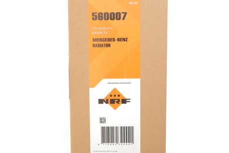 Радіатор інтеркулера nrf 560007