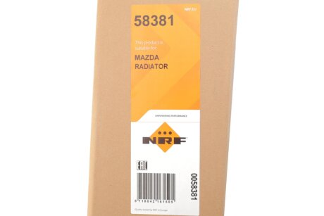 Радіатор інтеркулера nrf 58381