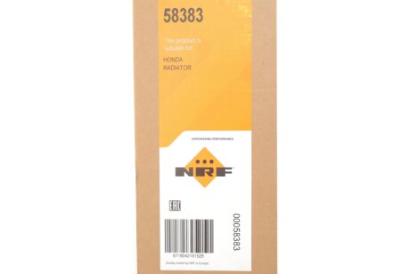 Радиатор интеркулера nrf 58383