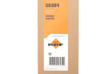 Радиатор интеркулера nrf 58394