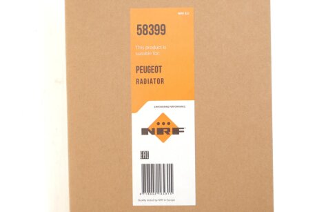 Радиатор интеркулера nrf 58399
