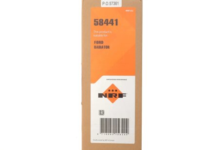 Радіатор інтеркулера nrf 58441