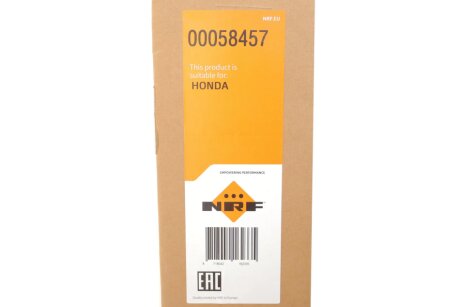 Радиатор интеркулера nrf 58457