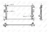Радиатор интеркулера NRF 58487