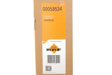 Радіатор інтеркулера nrf 58534