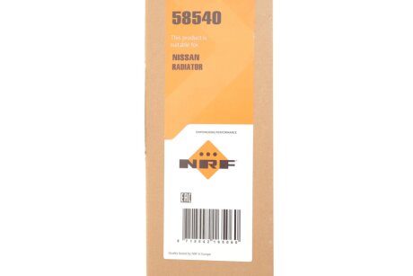 Радиатор интеркулера nrf 58540