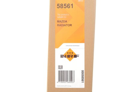 Радиатор интеркулера nrf 58561
