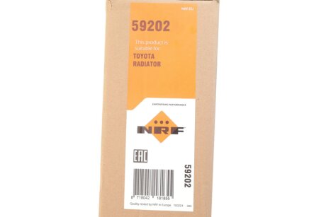 Радиатор интеркулера nrf 59202