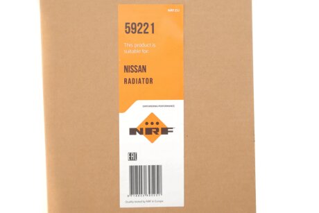 Радіатор інтеркулера nrf 59221