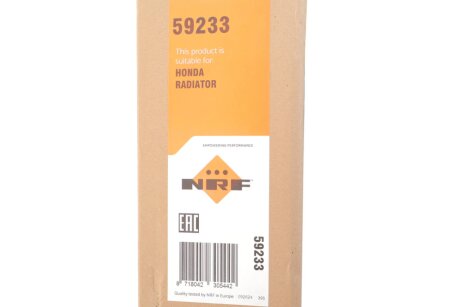 Радиатор интеркулера nrf 59233