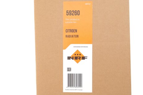 Радиатор интеркулера nrf 59260