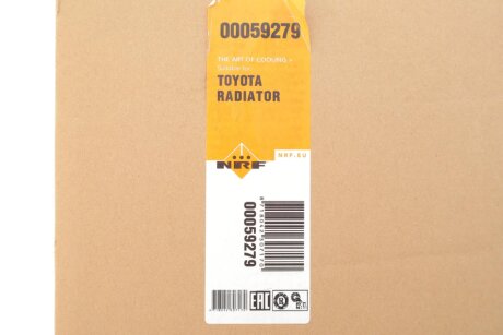 Радиатор интеркулера nrf 59279