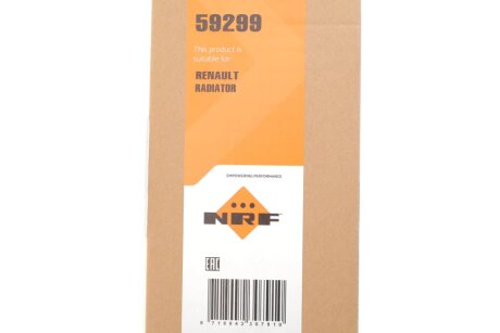 Радиатор интеркулера nrf 59299