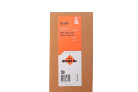 Радіатор інтеркулера nrf 59346