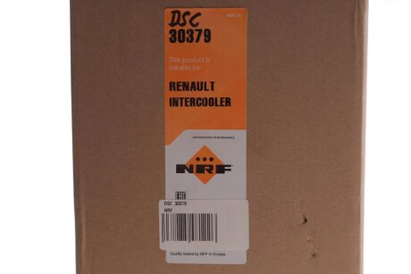 Радіатор інтеркулера nrf DSC30379