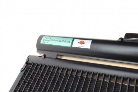 Радиатор кондиционера EASY FIT nrf 350041