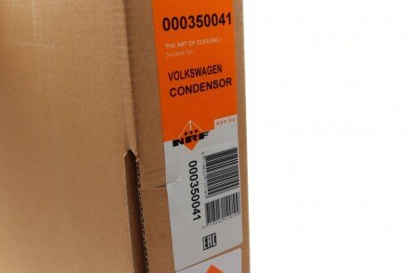 Радиатор кондиционера EASY FIT nrf 350041