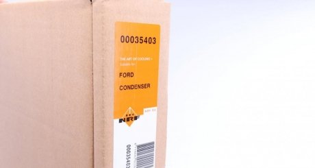 Радиатор кондиционера EASY FIT nrf 35403