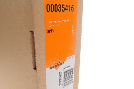 Радиатор кондиционера EASY FIT nrf 35416