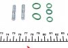 Радиатор кондиционера EASY FIT nrf 35437