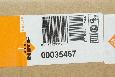 Радиатор кондиционера EASY FIT nrf 35467