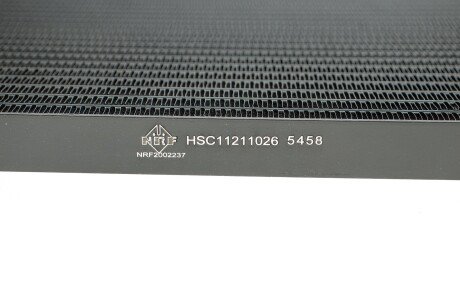 Радиатор кондиционера EASY FIT nrf 35467