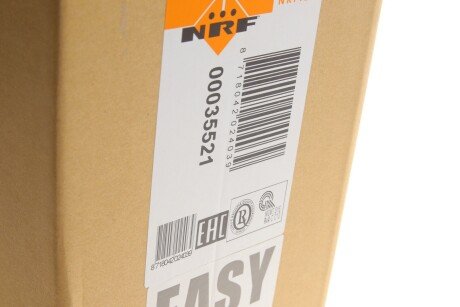 Радиатор кондиционера EASY FIT nrf 35521