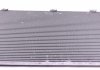 Радиатор кондиционера EASY FIT nrf 35555