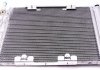 Радиатор кондиционера EASY FIT nrf 35598