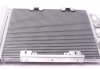 Радиатор кондиционера EASY FIT nrf 35598